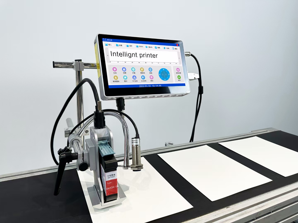 💎PAD23 | Inkjet Coding Machine | Inkjet Printer