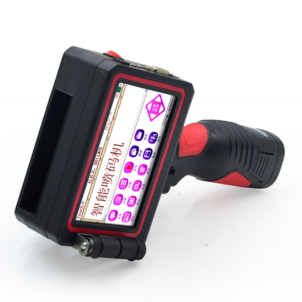 💎F5130 | Handheld Inkjet Coding Machine | Inkjet Printer
